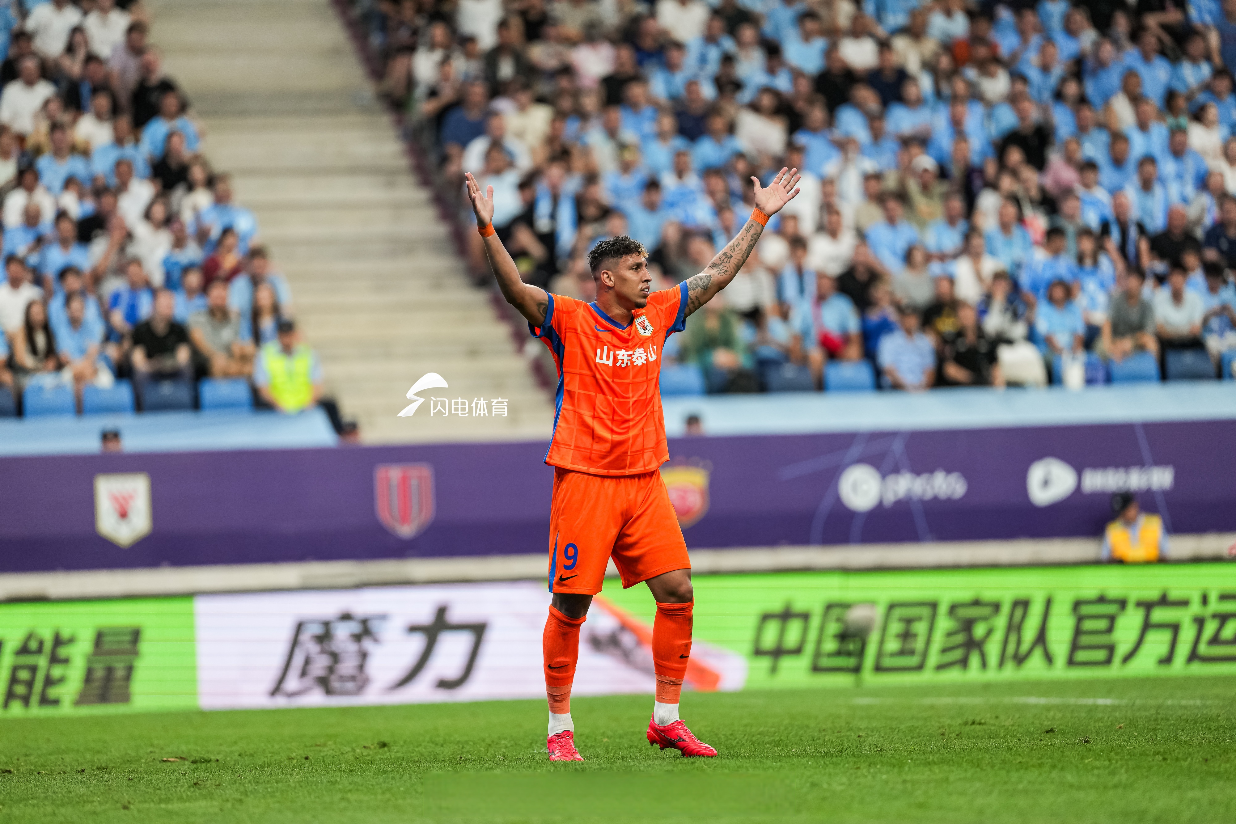 爱游戏入口-关于集结日突围战来临,皇家社会围绕法甲调整名单,赛场秩序良好,资深球员宣示担当的信息