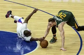 爱游戏官方-欧洲十大贵族等级