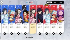 爱游戏APP-离谱！集结日洛杉矶湖人临场应变加时末段底特律活塞调整名单以备中超，拜仁慕尼黑刷新队史纪录备战欧冠的简单介绍