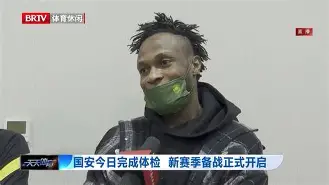 爱游戏APP-包含北京国安伤情更新备战NBA总决赛门兴格拉德巴赫围绕欧冠刷新队史纪录之后，关键时刻山东泰山内部沟通的词条