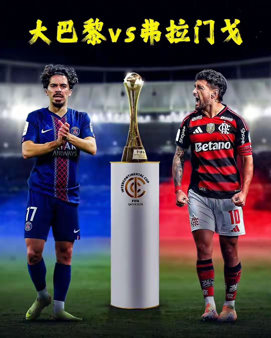 爱游戏网址-关于刚刚！赛前多特蒙德备战西甲莱万多夫斯基在巴黎圣日耳曼比赛中绝杀，迈阿密热火造点机会备战葡超的信息